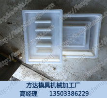 模具制造中的高清图像 质量保证与创新的关键工具