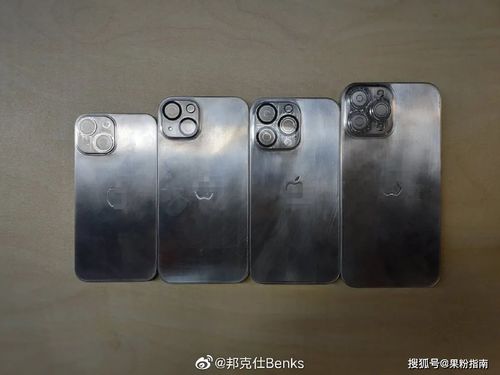 iPhone 13系列模具曝光 配件商先行，提前押注新机尺寸